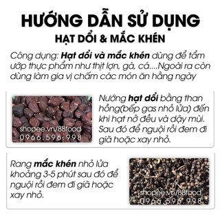 Combo Siêu Rẻ: 100 Hạt Dổi + 100g Mắc Khén (Chính Gốc Tây Bắc)