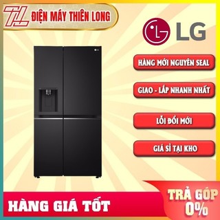 Gr-d257wb - tủ lạnh lg inverter 635l gr-d257wb - bảo hành chính hãng - giao miễn phí hcm