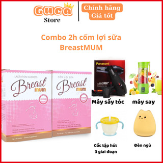 Combo 2h cốm lợi sữa BreastMUM tăng cường số lượng và chất lượng sữa mẹ