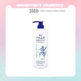 Sữa Tắm Ý Dĩ HATOMUGI Nhật Bản 800ml