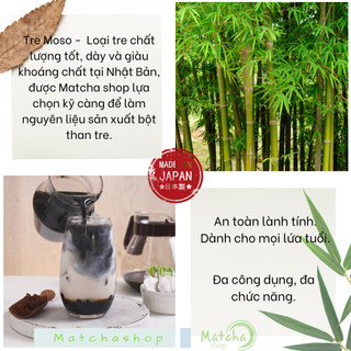 Bột Than Tre Thực Phẩm TaKesumi Nhập Khẩu Nhật Bản, Đắp Mặt Nạ, Pha Chế Đồ Uống, Làm Bánh