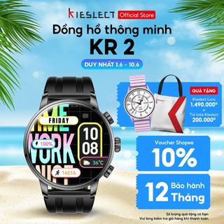 Đồng hồ thông minh Kieslect KR 2 | 1.43 inch | AMOLED Super Dynamic | 360mAh | Nghe gọi trực tiếp | Chính Hãng