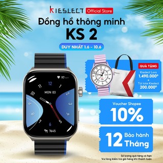  Đồng hồ thông minh Kieslect KS 2 | 2.01inch | Ultra AMOLED | 300mAh | Nghe gọi trực tiếp |Hàng Chính Hãng