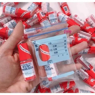 Nhỏ mắt Sancoba hỗ trợ giảm cận tăng cường thị lực Nhật Bản Chai 5ml
