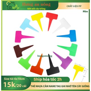 Combo 20 thẻ cắm name tag nhựa PP cao cấp dùng ghi nhớ tên giống cây size 6x10cm ( xem trong mô tả ).