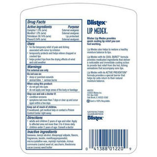 (AUTH 100%) SON DƯỠNG BLISTEX MỸ CÁC LOẠI