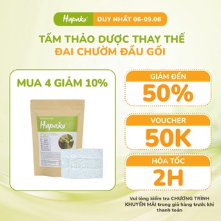 Tấm Thảo Dược Thay Thế Cho Đai Chườm Thảo Dược Đầu Gối Làm Nóng Bằng Điện Hapaku