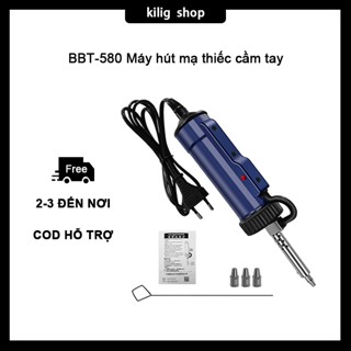  BBT-580 Máy hút mạ thiếc cầm tay Tự động loại bỏ thiếc  AC 110V 220V Súng điện loại bỏ thiếc để loại bỏ thiếc và hàn DIY 