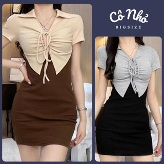  Set đầm body hai dây nhún eo che bụng bigsize kèm áo khoác nữ sexy tôn dáng 58-95kg G95 