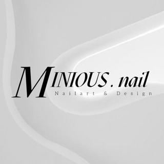 (TRẢ HÀNG 1-2 NGÀY) NAILBOX THIẾT KẾ OMBRE LÒNG ĐÀO