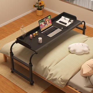 Bàn làm việc thông minh di động BUNA, kích thước 120*40cm, Bàn ngồi bệt rộng 120-210cm,cao 65-95cm