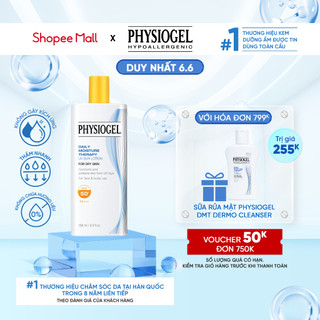 SỮA CHỐNG NẮNG DƯỠNG ẨM  PHYSIOGEL DAILY MOISTURE THERAPY 100ml