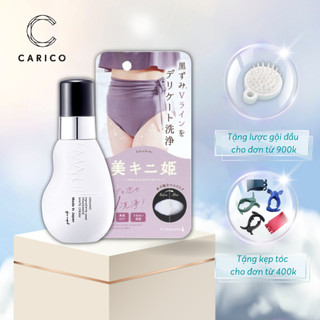 Combo kem hữu cơ maputi và kem tẩy tbc dưỡng trắng vùng bikini nhật bản