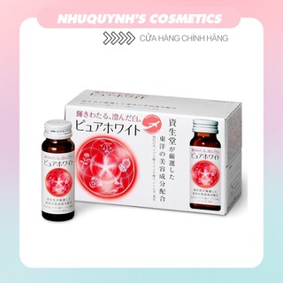 Nước uống Collagen Shiseido Pure White 1 hộp 10 lọ Nhật Bản