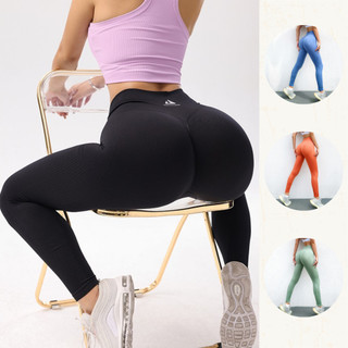 Quần chun mông tập gym nữ, quần tập legging nữ Naqiyah tabei chính hãng QCM05