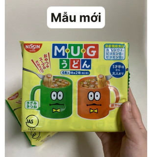 Mì MUG nội địa Nhật ăn liền cho bé