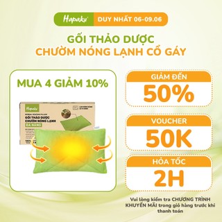 Gối Thảo Dược Chườm Nóng Giảm Nhức Mỏi Lưng, Cổ Vai Gáy Hapaku, Thư Giãn Toàn Thân