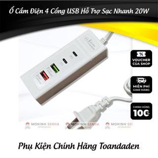 Ổ cắm điện 4 cổng usb hỗ trợ sạc nhanh 20w