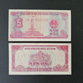 Tờ 5 hào năm 1985