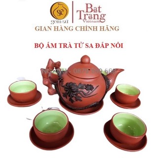 Bộ ấm chén uống trà tử sa đắp nổi, bộ ấm chén uống trà Bát Tràng, dung tích ấm 500 ml