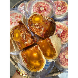 Bánh pía thập cẩm gà quay 600gr