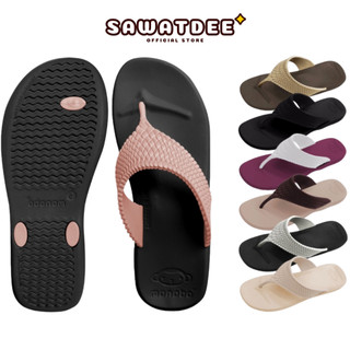 Dép Kẹp Xỏ Ngón Nữ Thái Lan Đế Thấp MONOBO MONIGA 5.5 Chính Hãng