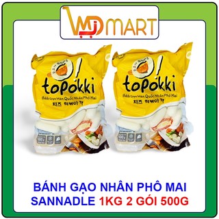 Bánh gạo Hàn Quốc nhân Phô mai Sannadle Hàn quốc 1kg gồm 2 gói 500g