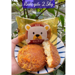 Bánh ruốc gấu,bánh cá thơm ngon