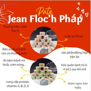 Pate Foie Jean Floc'h Pháp (Hộp)