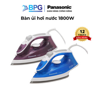 Bàn ủi hơi nước Panasonic NI-M300TARA NI-M300TVRA, công suất 1800W, dung tích bình chứa 210ml, chống dính