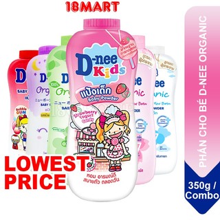 Phấn rôm dnee baby powder thái lan. 350g / combo 2