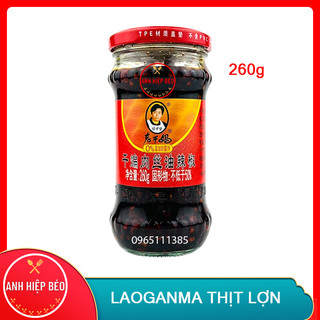 Laoganma thịt lợn miếng 260g - ớt chưng dầu nội địa tq