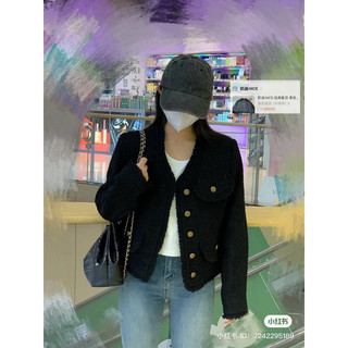 ( 𝐂𝐨́ 𝐒𝐚̆̃𝐧 ) 𝐀́𝐨 𝐤𝐡𝐨𝐚́𝐜 𝐝𝐚̣ 𝐭𝐰𝐞𝐭 đ𝐞𝐧 𝐯𝐢𝐞̂̀𝐧 𝐫𝐚́𝐜𝐡 𝐩𝐡𝐨𝐧𝐠 𝐜𝐚́𝐜𝐡 𝐍𝐞𝐫𝐭𝐫𝐨 𝐇𝐚̀𝐧 𝐐𝐮𝐨̂́𝐜