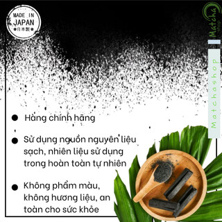 Bột Than Tre Thực Phẩm TaKesumi Nhập Khẩu Nhật Bản, Đắp Mặt Nạ, Pha Chế Đồ Uống, Làm Bánh