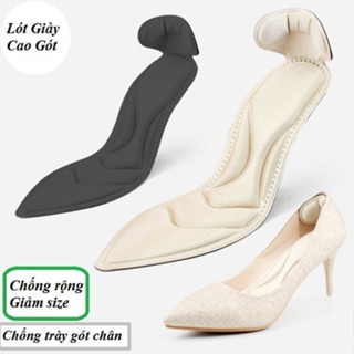  Combo 3 Cặp lót giày cao gót massage êm chân nguyên bàn - lót giày - lót giày cao gót size 35 36 37 38 39 40 