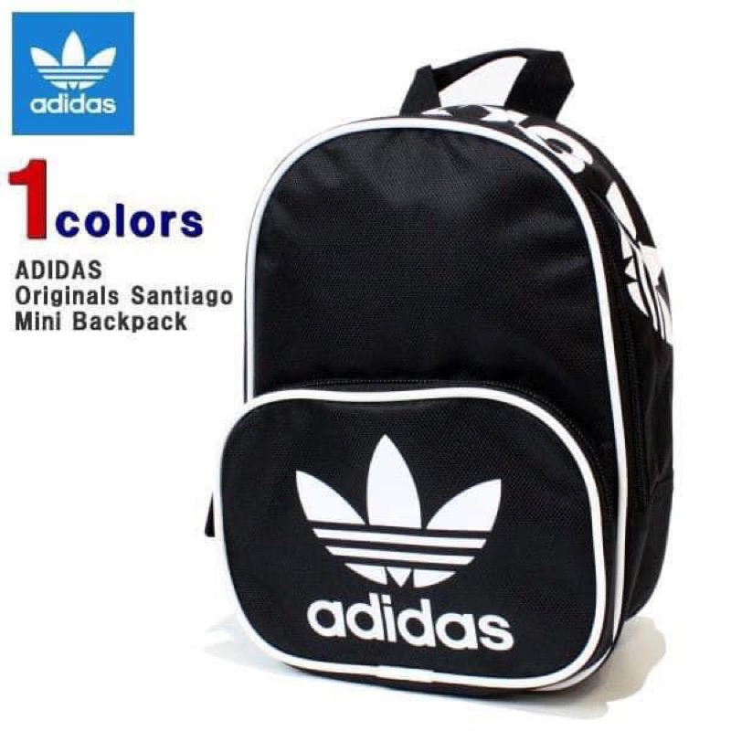 balo adidas