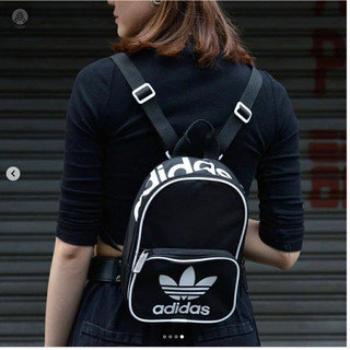 balo adidas