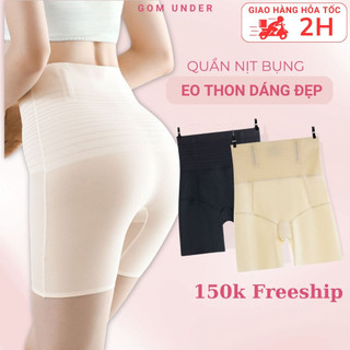 Quần gen bụng mặc váy không lộ viền GOM UNDER, quần nịt bụng nâng mông định hình chống cuộn - SA-667