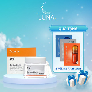  Kem Dưỡng Trắng Tái Tạo Da V7 Toning Light Dr.Jart+ Hàn Quốc - Chính Hãng 50ml 