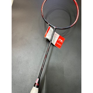 Khung Vợt Cầu Lông Lining Calibar 900B Chính Hãng Bảo Hành 2 Tháng