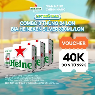 HỎA TỐC HCM - Combo 3 Thùng 24 lon bia Heineken Silver 330ml/lon