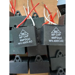 Tụ quạt (kapa quạt)  2uf / 2.5uf / 3uf / 4uf / 6uf / 8uf chuyên thay cho quạt máy