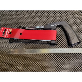cưa cầm tay Husky 6"