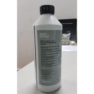 Nước làm mát BMW xanh dương 1.5L