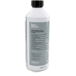 Nước làm mát BMW xanh dương 1.5L