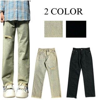 quần jean baggy ống rộng màu rêu bạc vàng và màu đen hot trend