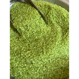 1kg CỐM XANH KHÔ LÀNG VÒNG