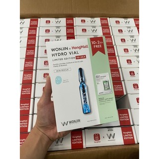 Mặt nạ dưỡng da, cấp ẩm Wonjin phiên bản đặc biệt set 12 miếng