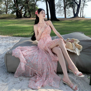 Đầm hoa maxi xẻ tà tiểu thư