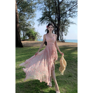 Đầm hoa maxi xẻ tà tiểu thư